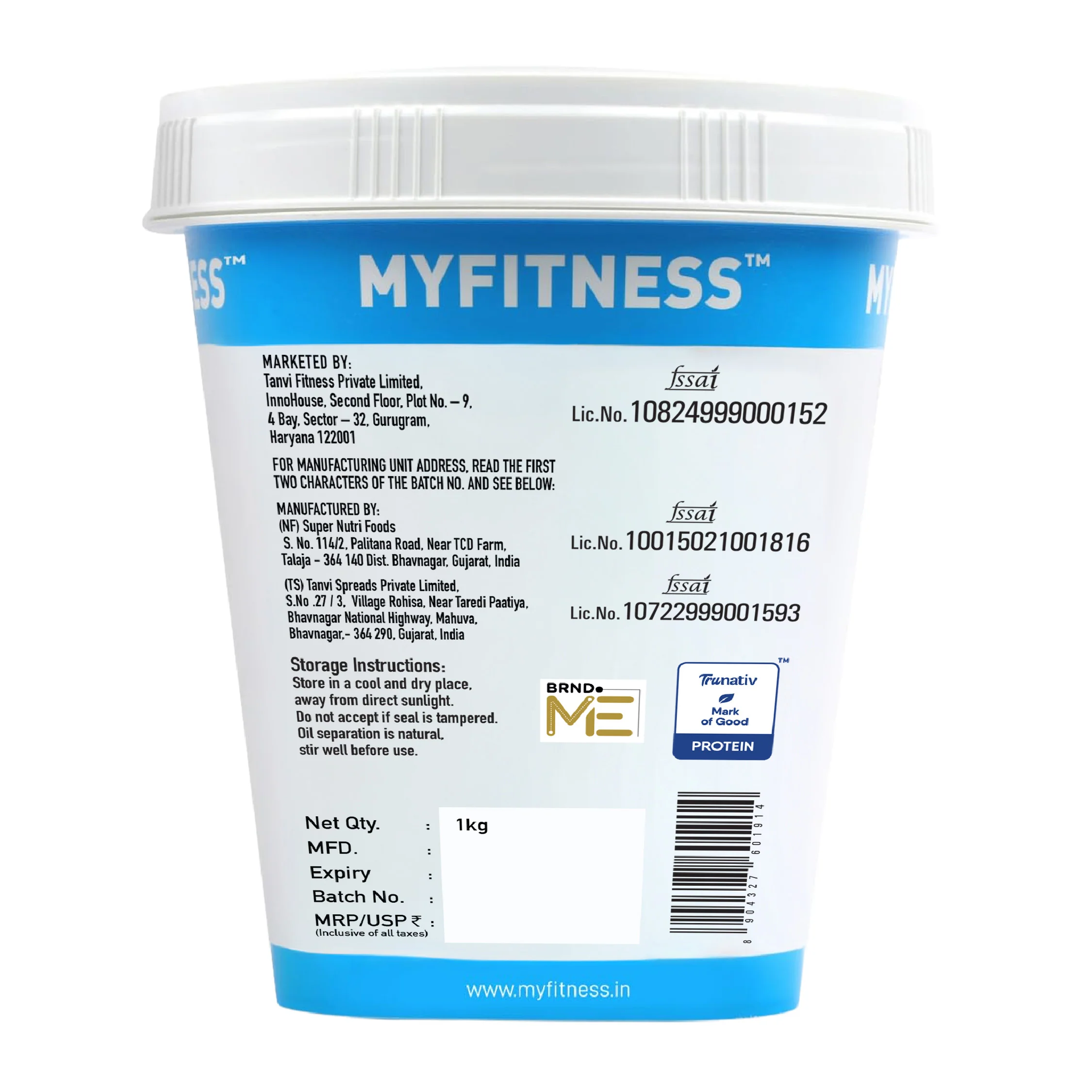 Product image 11